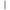 Interchangeable strap