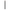 Interchangeable strap